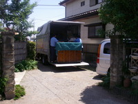 さよなら30年