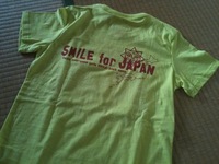 こんなの見つけました 2011/06/24 11:55:39
