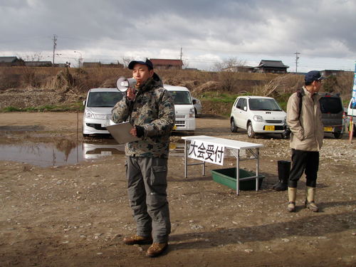 「北方ます釣り場」大物釣り大会　参戦記　その１