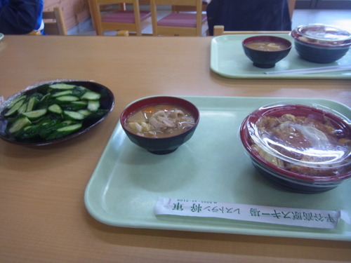 「平谷湖FS」ドットコム参戦記  その５
