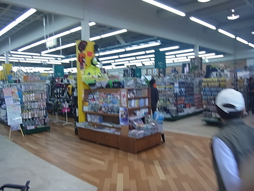 「五頭FP」ドットコムプラ　遠征4日目　最終話