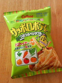 お菓子Get！ 2008/03/11 09:51:03