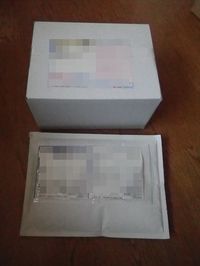 使い易く・・・