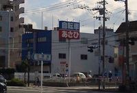 今回は自転車で…