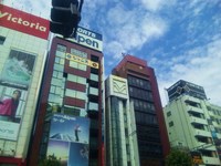神保町！