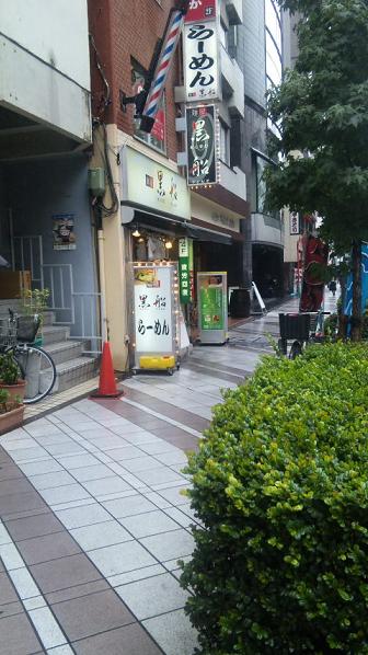 食欲の秋ですね～