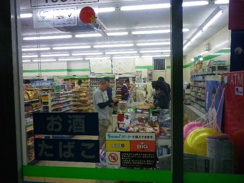 赤岳・・・・序章