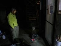赤岳・・・・第一章