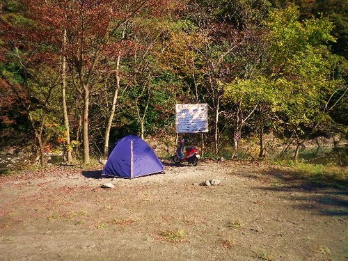 新戸紅葉キャンプ