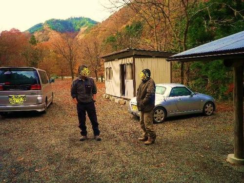 加入道山＆室久保グリーンパークキャンプ場