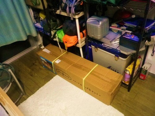 届いたが・・・・・