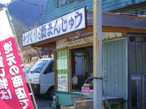 東日本応援キャンプ①