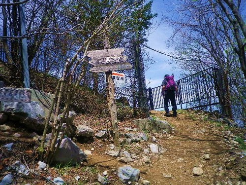 武甲山