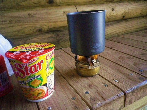 武甲山
