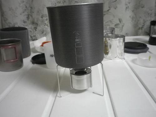 micro hoop stove