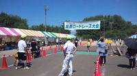 2012/08/26。泰阜村ロードレース。 2012/08/26 16:06:16