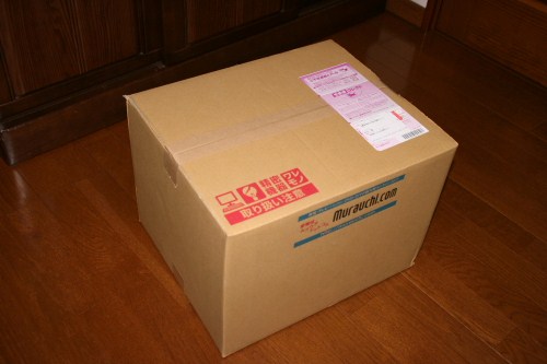 届いたブツは．．．