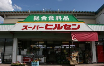 たどり着いた地は蒜山高原