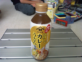 今日も麺類。。。
