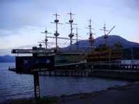 芦ノ湖(2008.11.2)