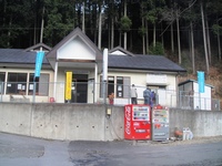 東古屋湖(2009.12.7)