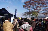 第4回Catch & Clean in 芦ノ湖