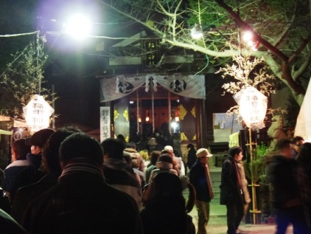 2012年 新年