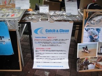 TROUT FESTA