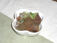 牛スジを煮込んでみました 2008/02/26 22:29:22