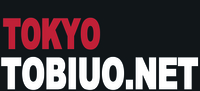 恐るべし東京湾奥2 2009/07/11 22:08:51