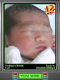 第５子誕生☆ 2009/09/10 23:10:30