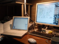 公私混同 2008/06/10 09:03:15