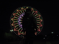 2009単独修行終了 2009/12/20 07:52:48