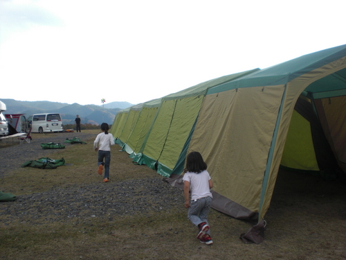 初、西山高原