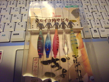 仕掛けってなんで増えるのかな