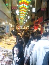 錦市場 2012/12/31 15:04:38