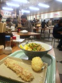 〆は… 2013/04/14 19:31:46