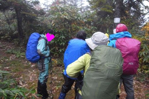 赤湯＆雨のち晴れの苗場山②