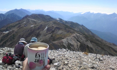 秋の白馬縦走②白馬大池～白馬岳～鑓温泉