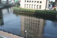 心配事 2008/03/21 08:26:05