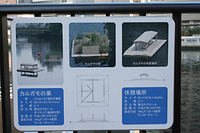 リフォームしました 2009/01/07 03:21:07