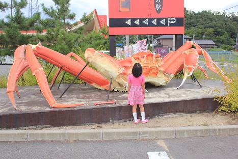 高嶋海水浴キャンプ場9月15日～9月17日⑦