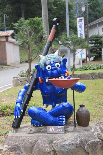 大江山の鬼～みのむしの自由研究～１