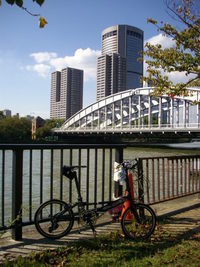 大阪市内まで♪ 2009/10/12 20:23:04