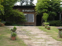 御殿場キャンプ　② 2008/06/12 15:57:31