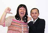 夏の道志でマッタリ～