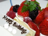 娘の誕生日イヴ 2008/07/24 00:40:26