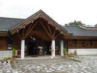 日光だいや川公園ＡＣ　③