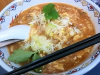 昼ラー
