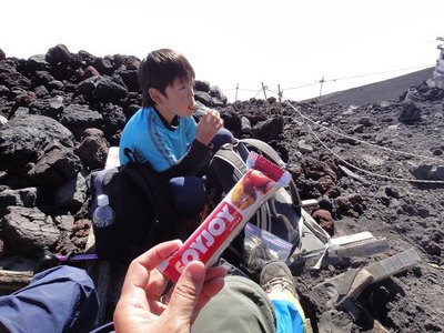 富士登山！本七合目～山頂♪